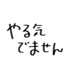 第2弾です！！（個別スタンプ：19）