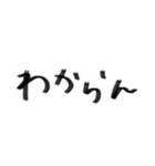 第2弾です！！（個別スタンプ：20）