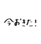 第2弾です！！（個別スタンプ：21）