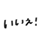 第2弾です！！（個別スタンプ：34）