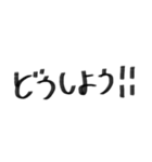 第2弾です！！（個別スタンプ：37）