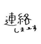 第2弾です！！（個別スタンプ：39）