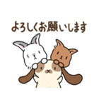 うさぎ3兄弟♪日常ことば（個別スタンプ：2）