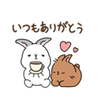 うさぎ3兄弟♪日常ことば（個別スタンプ：3）