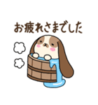 うさぎ3兄弟♪日常ことば（個別スタンプ：9）