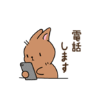 うさぎ3兄弟♪日常ことば（個別スタンプ：22）