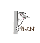 うさぎ3兄弟♪日常ことば（個別スタンプ：26）