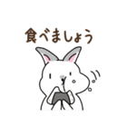 うさぎ3兄弟♪日常ことば（個別スタンプ：36）