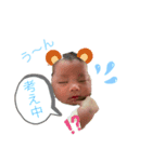 だんとから（個別スタンプ：1）