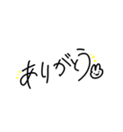 なんとなく にこ（個別スタンプ：5）