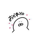 なんとなく にこ（個別スタンプ：20）