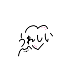 なんとなく にこ（個別スタンプ：24）