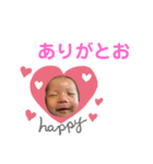 りいとスタンプ（個別スタンプ：8）