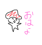 私は海賊だー！（個別スタンプ：3）