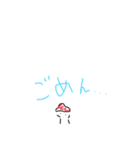 私は海賊だー！（個別スタンプ：8）