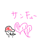 私は海賊だー！（個別スタンプ：10）