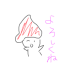 私は海賊だー！（個別スタンプ：13）