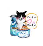 ミー介で候（個別スタンプ：3）