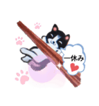 ミー介で候（個別スタンプ：4）