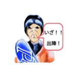 良男スタンプ（個別スタンプ：1）