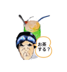 良男スタンプ（個別スタンプ：5）