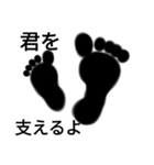 fumifumiパート21（個別スタンプ：5）
