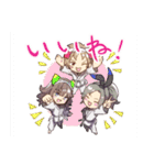 空手女子（個別スタンプ：2）