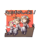 空手女子（個別スタンプ：6）