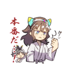 空手女子（個別スタンプ：8）