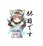空手女子（個別スタンプ：19）
