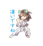 空手女子（個別スタンプ：20）