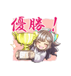 空手女子（個別スタンプ：22）