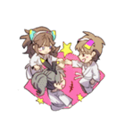 空手女子（個別スタンプ：23）