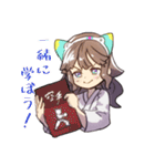 空手女子（個別スタンプ：25）