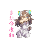 空手女子（個別スタンプ：29）