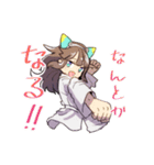 空手女子（個別スタンプ：36）