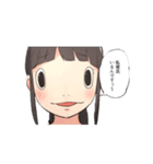 ブリ子スタンプ（個別スタンプ：1）
