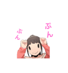 ブリ子スタンプ（個別スタンプ：5）