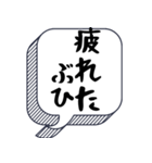 ブタ口調スタンプ【よく使う言葉】（個別スタンプ：17）