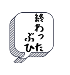 ブタ口調スタンプ【よく使う言葉】（個別スタンプ：21）