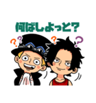 ONE PIECE エースとサボのスタンプ5（個別スタンプ：8）