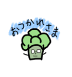 Buroさん（ブロッコリーの妖精）（個別スタンプ：25）