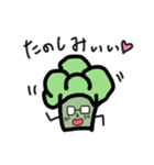 Buroさん（ブロッコリーの妖精）（個別スタンプ：30）