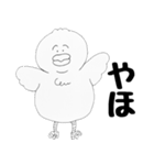 たくさんのどうぶつスタンプ（個別スタンプ：4）