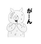 たくさんのどうぶつスタンプ（個別スタンプ：7）