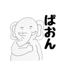 たくさんのどうぶつスタンプ（個別スタンプ：14）