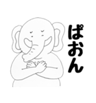 たくさんのどうぶつスタンプ（個別スタンプ：15）