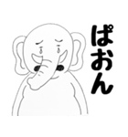 たくさんのどうぶつスタンプ（個別スタンプ：16）