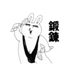 たくさんのどうぶつスタンプ（個別スタンプ：22）