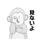 たくさんのどうぶつスタンプ（個別スタンプ：34）